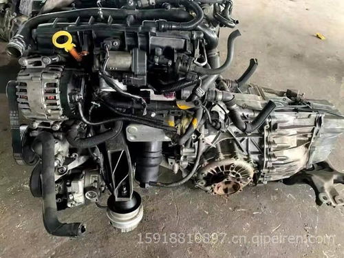 2008款奧迪A6 2.0T發(fā)動機精品拆車件全解析 價格、圖片與配件廠家指南